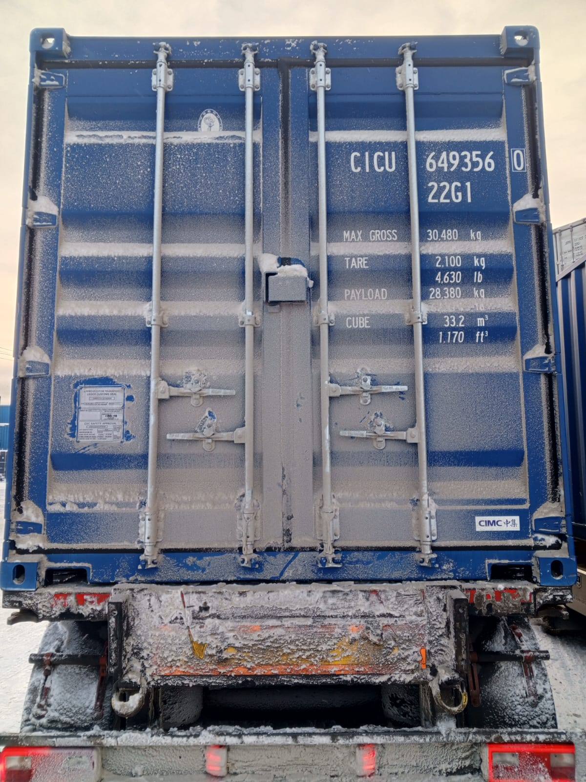 Морской контейнер CICU6493560